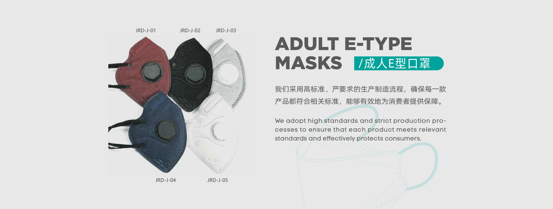 標(biāo)準(zhǔn)篩是對(duì)物質(zhì)顆粒的粒度分級(jí)、粒度檢測(cè)的工具
